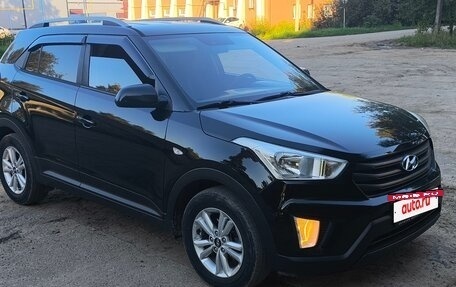 Hyundai Creta I рестайлинг, 2016 год, 1 480 000 рублей, 4 фотография