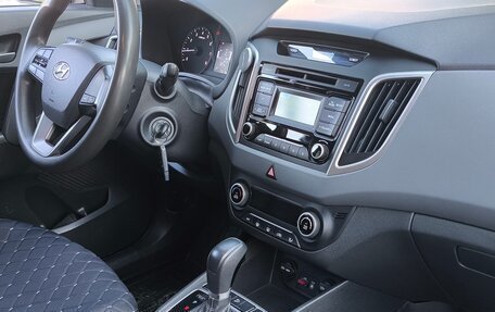 Hyundai Creta I рестайлинг, 2016 год, 1 480 000 рублей, 12 фотография