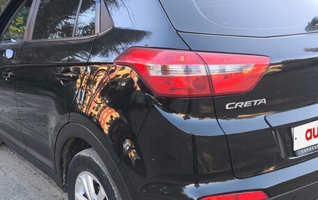 Hyundai Creta I рестайлинг, 2016 год, 1 480 000 рублей, 13 фотография