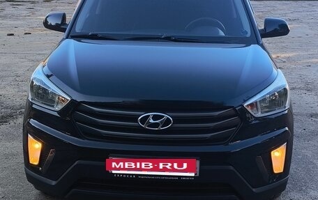 Hyundai Creta I рестайлинг, 2016 год, 1 480 000 рублей, 3 фотография