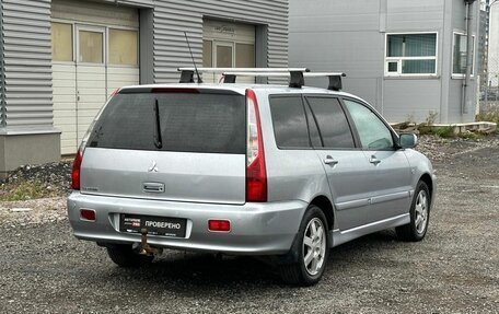 Mitsubishi Lancer IX, 2008 год, 410 000 рублей, 3 фотография