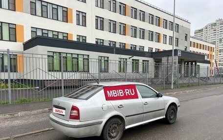 Skoda Octavia IV, 2002 год, 198 000 рублей, 4 фотография