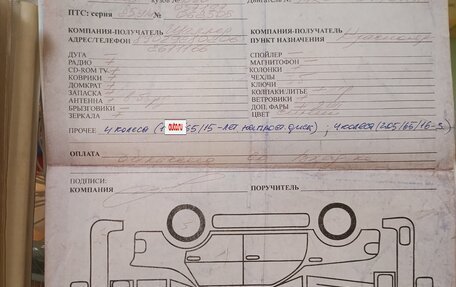Nissan Lafesta I, 2005 год, 600 000 рублей, 20 фотография