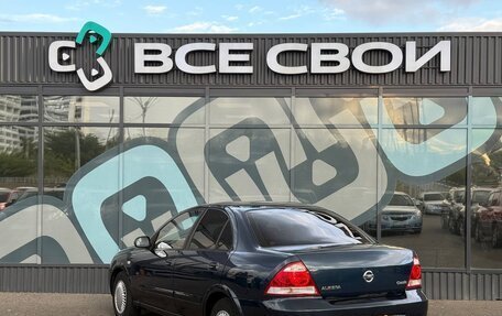 Nissan Almera Classic, 2008 год, 599 000 рублей, 3 фотография