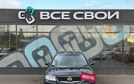 Nissan Almera Classic, 2008 год, 599 000 рублей, 5 фотография