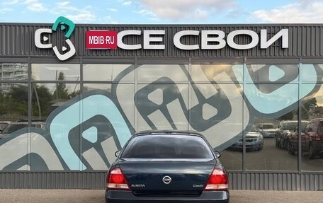 Nissan Almera Classic, 2008 год, 599 000 рублей, 6 фотография