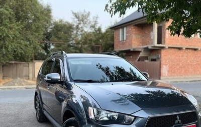 Mitsubishi Outlander III рестайлинг 3, 2011 год, 1 000 000 рублей, 1 фотография