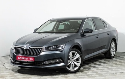 Skoda Superb III рестайлинг, 2019 год, 2 569 898 рублей, 1 фотография