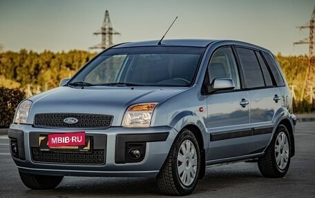 Ford Fusion I, 2008 год, 510 000 рублей, 3 фотография