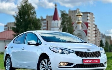 KIA Cerato III, 2015 год, 1 350 000 рублей, 1 фотография