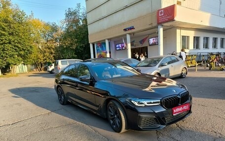 BMW 5 серия, 2019 год, 2 890 000 рублей, 1 фотография