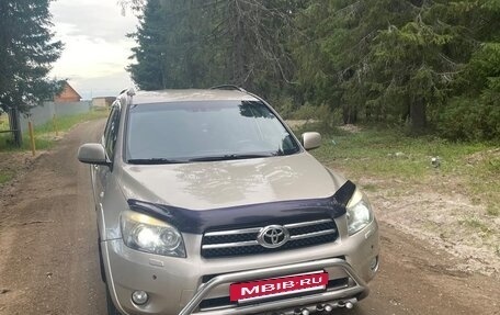 Toyota RAV4, 2007 год, 1 600 000 рублей, 4 фотография