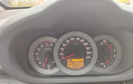 Toyota RAV4, 2007 год, 1 600 000 рублей, 12 фотография