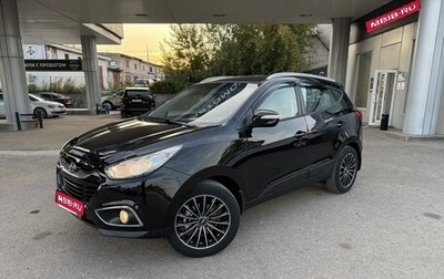 Hyundai ix35 I рестайлинг, 2011 год, 1 250 000 рублей, 1 фотография