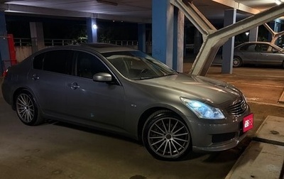 Infiniti G, 2008 год, 1 490 000 рублей, 1 фотография
