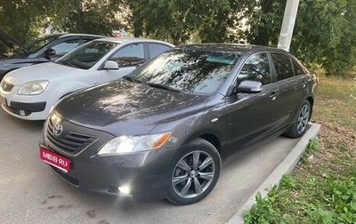 Toyota Camry, 2008 год, 1 450 000 рублей, 1 фотография