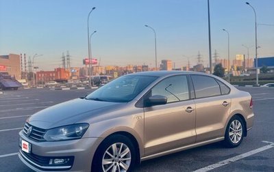 Volkswagen Polo VI (EU Market), 2016 год, 1 050 000 рублей, 1 фотография