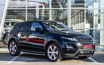 Land Rover Range Rover Evoque I, 2015 год, 2 690 000 рублей, 1 фотография