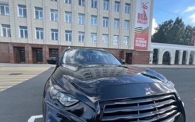 Infiniti QX70, 2015 год, 2 300 000 рублей, 1 фотография