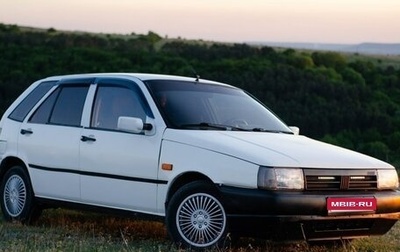 Fiat Tipo 160, 1992 год, 185 000 рублей, 1 фотография