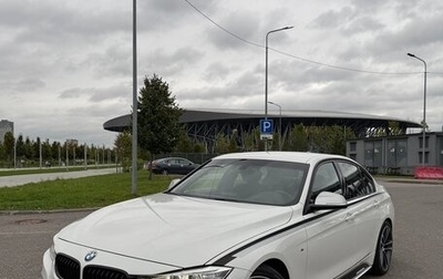 BMW 3 серия, 2015 год, 2 750 000 рублей, 1 фотография