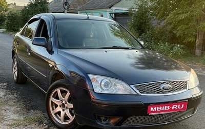Ford Mondeo III, 2005 год, 375 000 рублей, 1 фотография