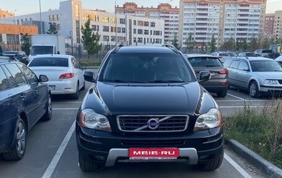 Volvo XC90 II рестайлинг, 2007 год, 1 200 000 рублей, 1 фотография