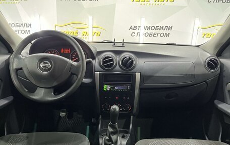 Nissan Almera, 2014 год, 705 000 рублей, 11 фотография