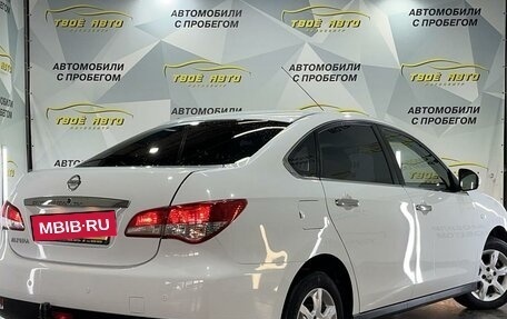 Nissan Almera, 2014 год, 705 000 рублей, 5 фотография