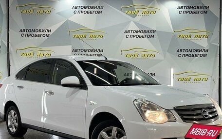 Nissan Almera, 2014 год, 705 000 рублей, 2 фотография