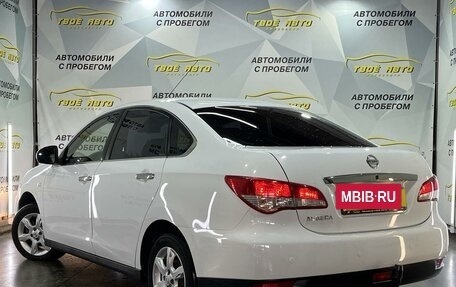 Nissan Almera, 2014 год, 705 000 рублей, 4 фотография