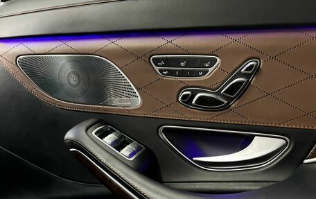 Mercedes-Benz Maybach S-Класс, 2017 год, 3 699 000 рублей, 14 фотография