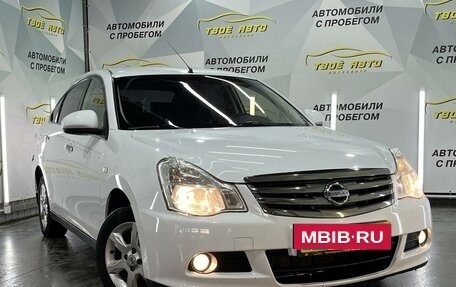 Nissan Almera, 2014 год, 705 000 рублей, 3 фотография