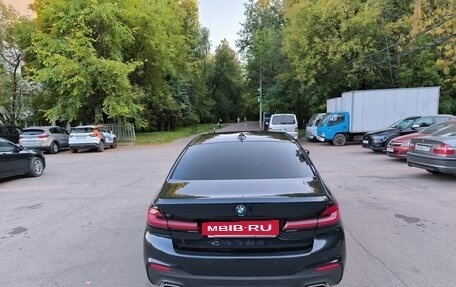 BMW 5 серия, 2019 год, 2 890 000 рублей, 28 фотография
