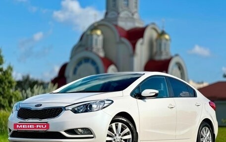 KIA Cerato III, 2015 год, 1 350 000 рублей, 4 фотография