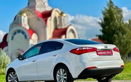 KIA Cerato III, 2015 год, 1 350 000 рублей, 2 фотография