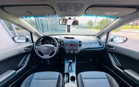 KIA Cerato III, 2015 год, 1 350 000 рублей, 17 фотография