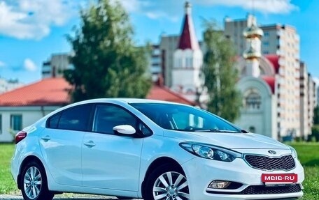 KIA Cerato III, 2015 год, 1 350 000 рублей, 11 фотография