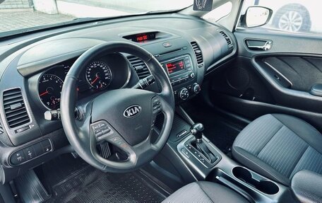 KIA Cerato III, 2015 год, 1 350 000 рублей, 18 фотография