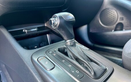 KIA Cerato III, 2015 год, 1 350 000 рублей, 26 фотография