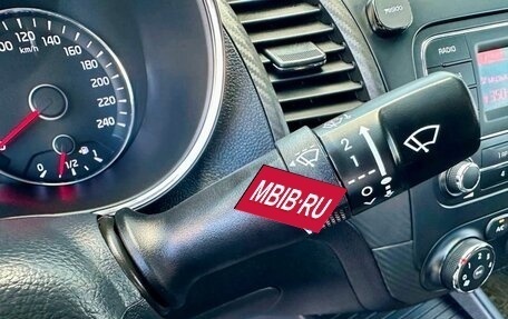 KIA Cerato III, 2015 год, 1 350 000 рублей, 32 фотография