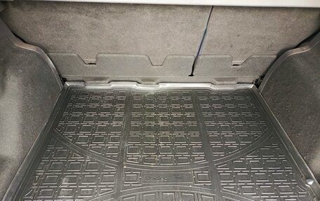 Ford Kuga III, 2013 год, 1 800 000 рублей, 9 фотография