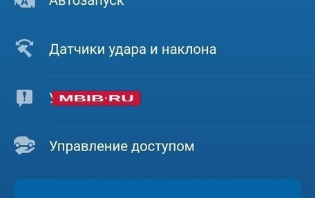 Ford Kuga III, 2013 год, 1 800 000 рублей, 27 фотография