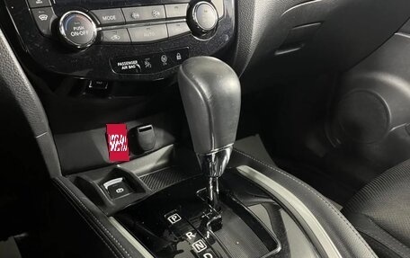 Nissan Qashqai, 2017 год, 2 450 000 рублей, 9 фотография