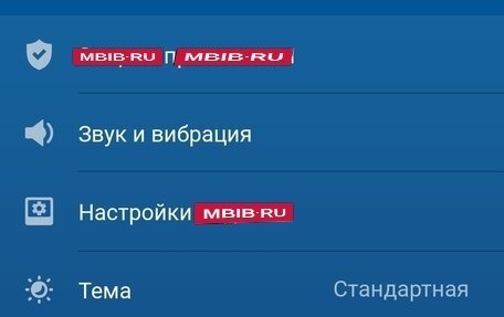 Ford Kuga III, 2013 год, 1 800 000 рублей, 28 фотография