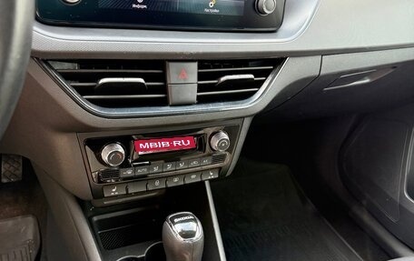Skoda Rapid II, 2021 год, 1 549 000 рублей, 11 фотография