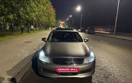 Infiniti G, 2008 год, 1 490 000 рублей, 9 фотография