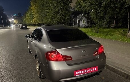 Infiniti G, 2008 год, 1 490 000 рублей, 11 фотография