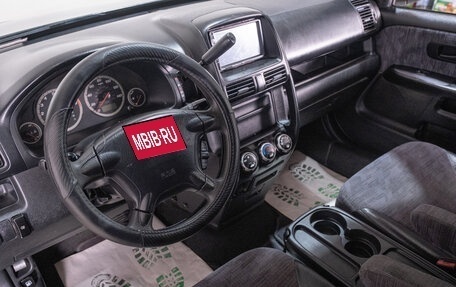 Honda CR-V II рестайлинг, 2002 год, 799 000 рублей, 8 фотография