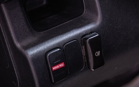Honda CR-V II рестайлинг, 2002 год, 799 000 рублей, 11 фотография